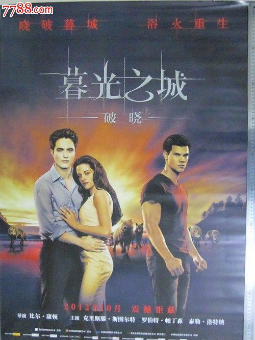 办假的日本甲南大学文凭毕业证